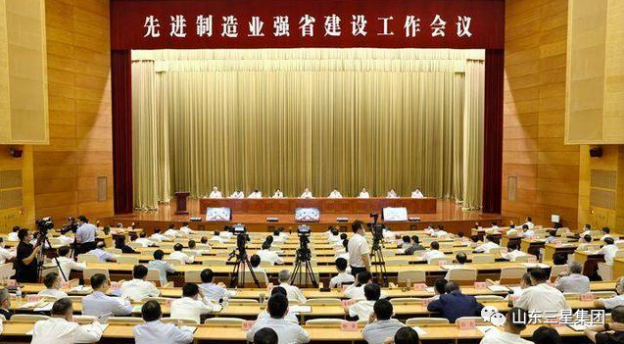 祝賀！裕航合金公司再獲省級(jí)新榮耀